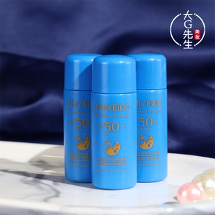 3瓶价 资生堂新艳阳夏臻效水动力防护乳液7ml蓝胖子防晒霜中小样