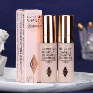 CT红毯粉底液5ml中小样 控油持妆遮瑕不脱妆