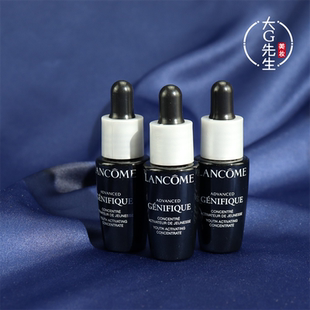 抗皱收缩毛孔 3瓶打包 兰蔻全新新精华肌底液7ml 小样小黑瓶 保湿