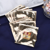 面霜1.5ml小样 20片价 欧莱雅小蜜罐轻盈版 清爽补水滋润紧致