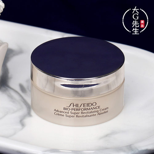 冰激凌面霜保湿提拉紧致淡化细纹