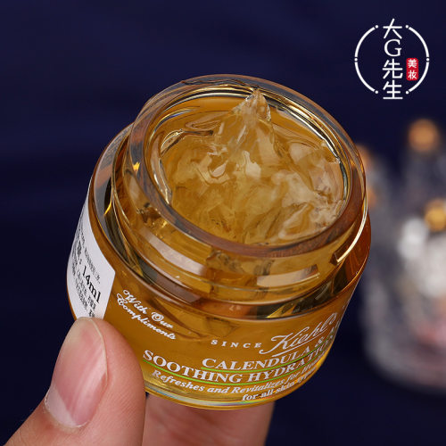 科颜氏金盏花舒缓保湿面膜14ml