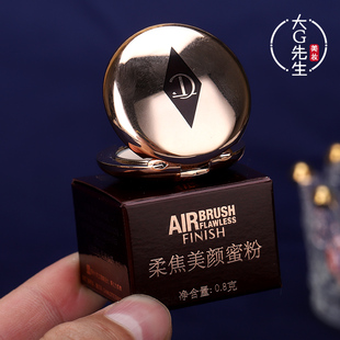 CT蜜粉饼小样0.8g 柔焦美颜蜜粉饼雾光小金盘定妆哑光整日不脱妆