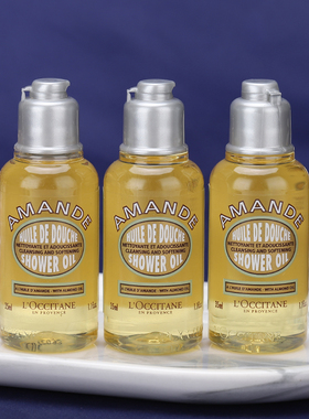 3瓶打包 欧舒丹沐浴油杏仁甜扁桃沐浴露35ml小样 留香持久滋润
