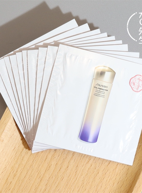 10片价资生堂悦薇珀翡紧颜亮肤水