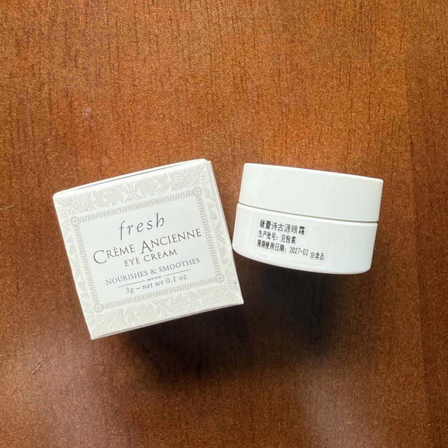 专柜小样 fresh/馥蕾诗古源修护滋养眼霜3g,美容护肤/美体/精油,眼霜,淘宝优惠券,粉丝福利购,淘宝优惠卷