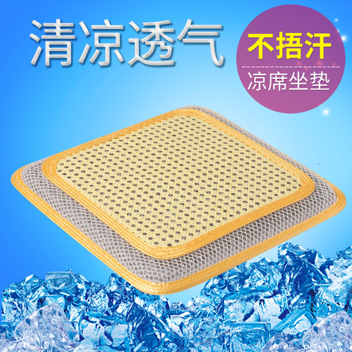 夏天透气麻将垫子弹簧