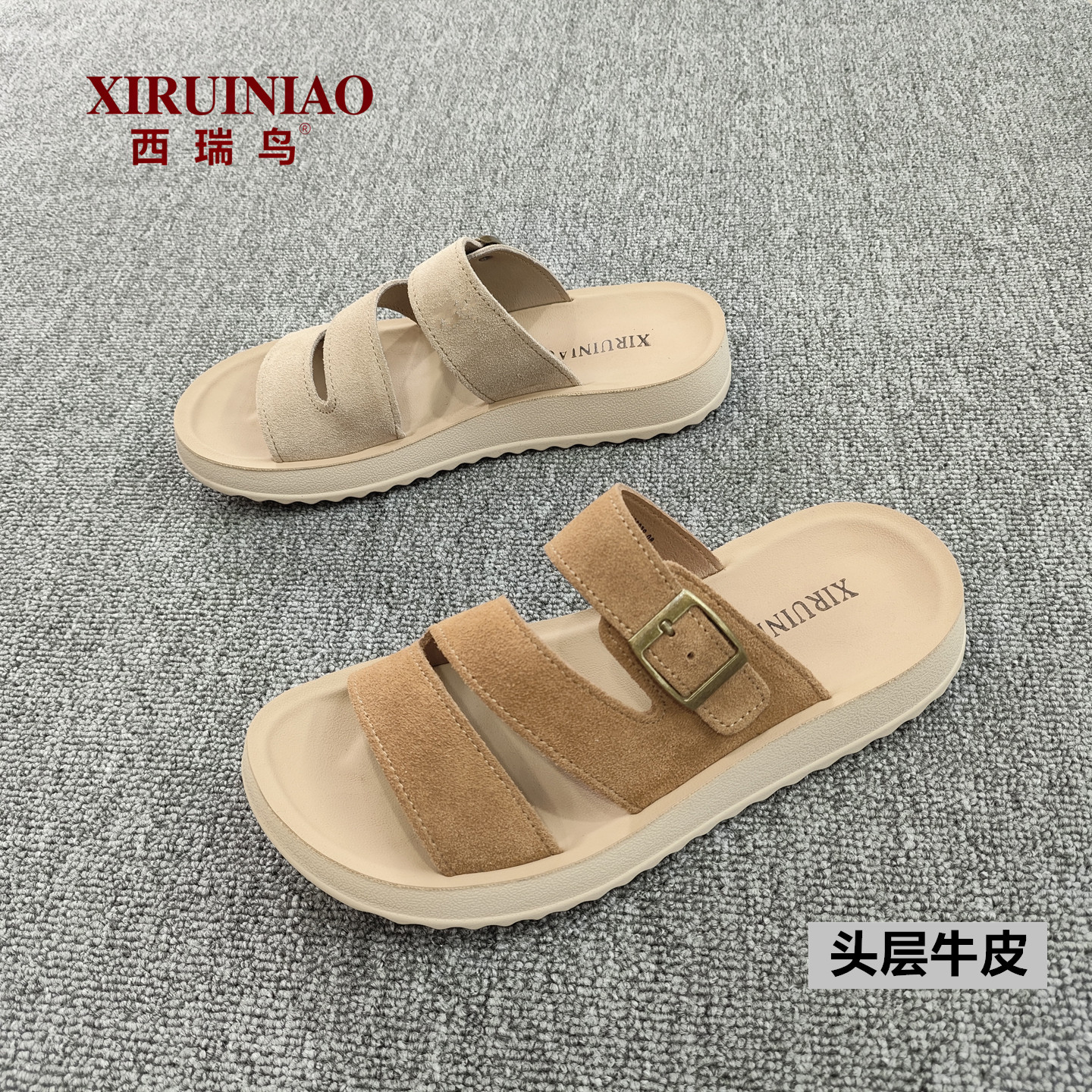 商场真皮不累脚厚底女凉拖凉鞋