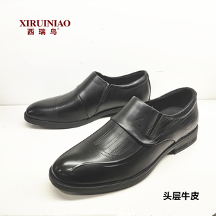 商场西瑞鸟2026头层牛皮男士商务正装皮鞋套脚真皮商务风皮鞋黑色