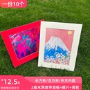 裱油画棒纸质相框 10个简易儿童裱画框a3a4卡纸相框8开8寸a5作品装