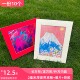 10个简易儿童裱画框a3a4卡纸相框8开8寸a5作品装 裱油画棒纸质相框