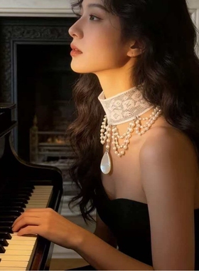 vintage法式白色蕾丝项链女2025珍珠流苏颈链小众水滴贝壳锁骨链