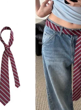 红色条纹腰带配牛仔裤子配饰领带丝巾搭配长条丝带飘带腰封腰饰女