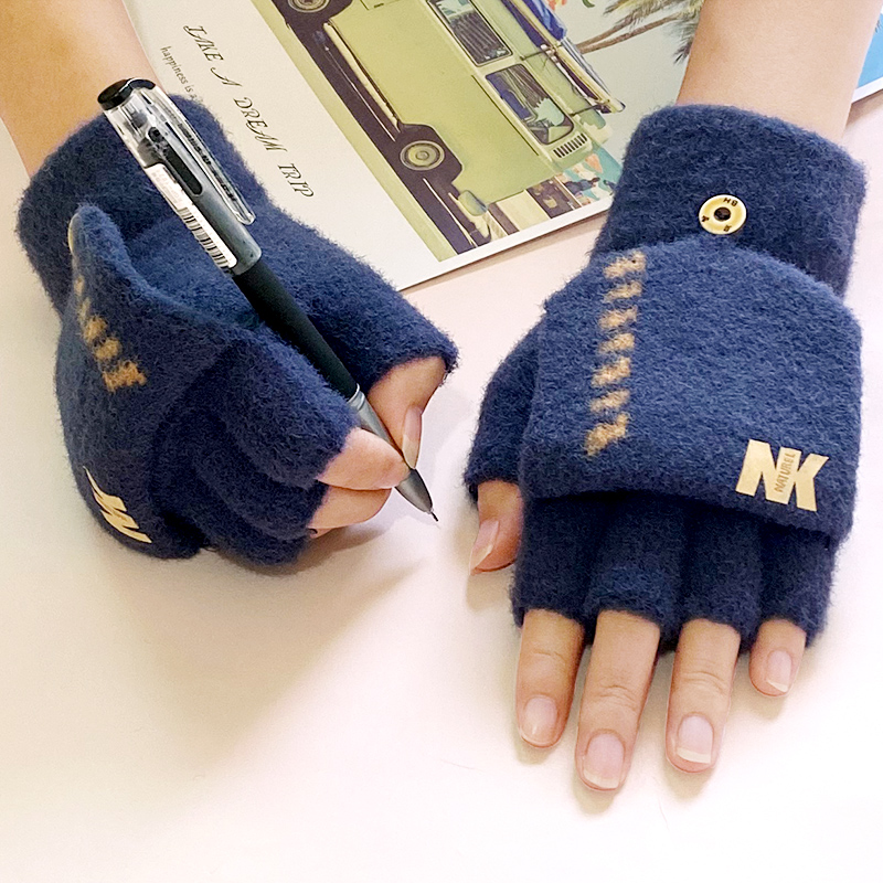 男孩子两用针织写字毛线韩版手套