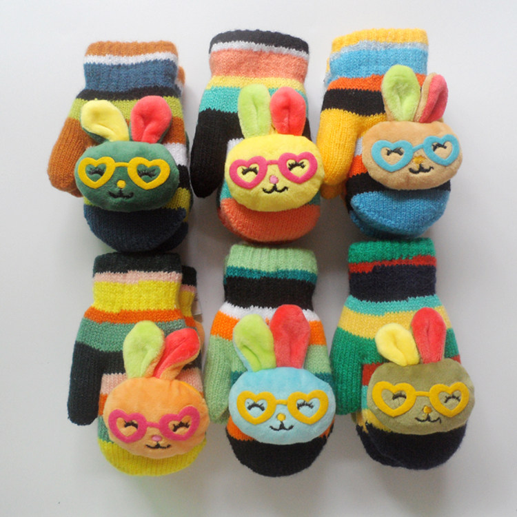 Gants pour enfants en de laine - Ref 2146710 Image 1