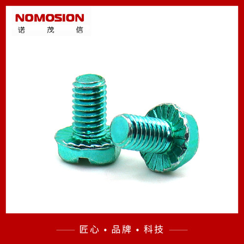 绿色螺钉东莞外六角一字绿色螺钉