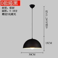 Цвета шампанского, 30см