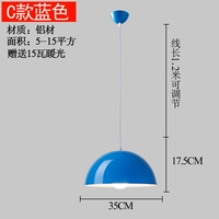 Хаки, синий, 35см