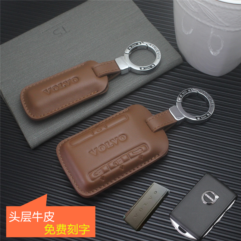 适用于沃尔沃xc60xc90xc40s90s60车用钥匙套真皮钥匙包扣男女专用