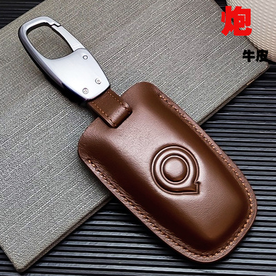 头层牛皮长城炮车钥匙改装刻字