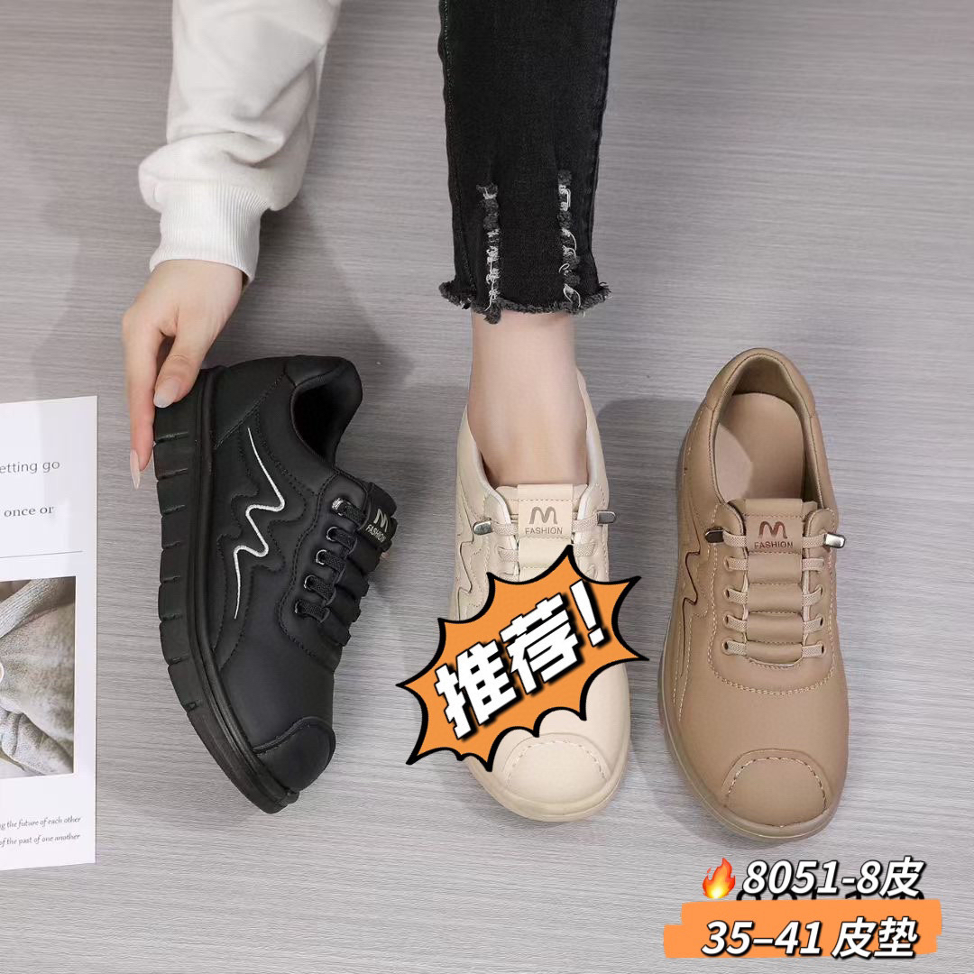 2025新款休闲女鞋平底跑步运动休闲女鞋时尚舒适运动女鞋