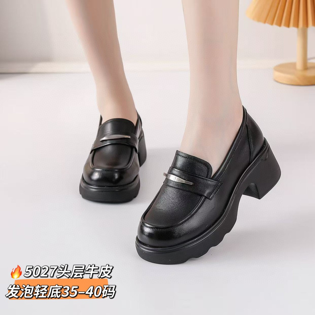 赛驼皇2026新款头层牛皮厚底单鞋女防滑超轻底套脚工作鞋上班女鞋