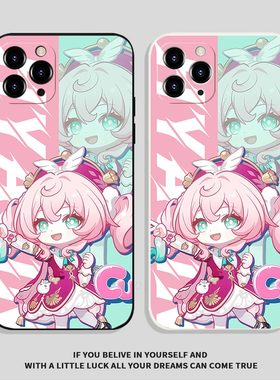 可爱Q版风堇二次元适用华为mate70IQOO13创意苹果17pro红米note14卡通OPPOFindX8荣耀400小米14Pro漫漫手机壳