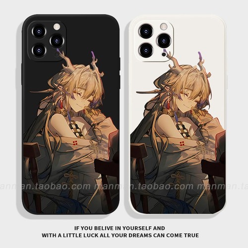 二次元明日方舟黍苹果手机壳TPU