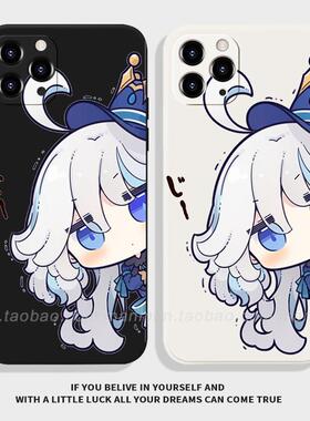 Q版可爱芙宁娜适用小米14vivoS18原神华为P70苹果15promax卡通OPPOReno12红米K70荣耀100一加12漫漫手机壳