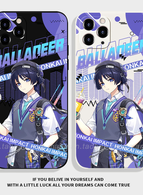 散兵联动mega咖啡适用苹果16小米14Pro原神华为mate60一加11韩国OPPOFindX8红米K70vivoS19荣耀200漫漫手机壳