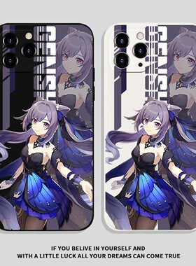 二次元刻晴美少女适用华为nova13小米15可爱苹果16vivoS20荣耀400卡通一加13OPPOReno13红米note14漫漫手机壳