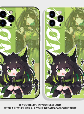 Q版Mon3tr明日方舟适用华为Mate70苹果16pro可爱小米15vivoX200游戏荣耀300红米K70P一加13OPPOK12漫漫手机壳