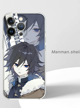 冷萌剑士富冈义勇适用华为Nova15Pro小米17少年OPPOFindX9苹果17Pro动漫vivoS50荣耀500红米note14漫漫手机壳
