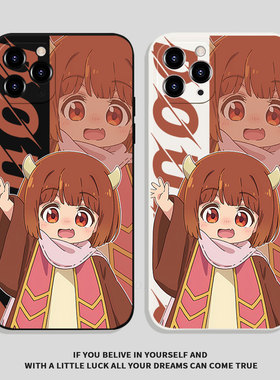 温柔女孩豆豆漫画适用华为Nova15Pro小米17可爱OPPOFindX9苹果17Pro卡通vivoS50荣耀500红米note14漫漫手机壳