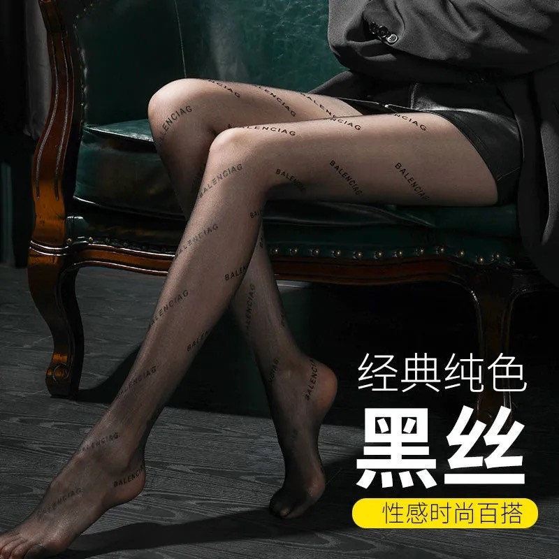 字母黑色丝袜女春秋新款网红爆款薄款袜子蕾丝潮ins连体裤袜