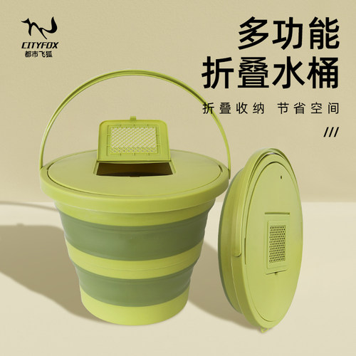折叠便携式伸缩水桶塑料脸盆学生