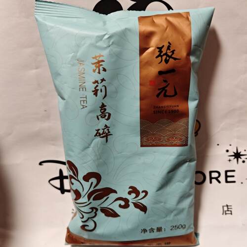 张一元高碎高沫茉莉花茶