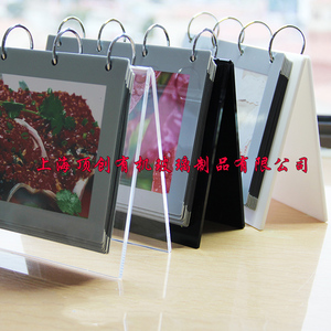 亚克力双面透明台卡A6A5V形台牌菜单翻页相架 A字6寸7寸台签摆台