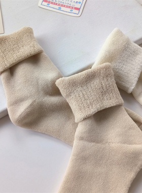 秋冬加厚毛圈棉袜简约地板袜保暖中筒袜子女ins潮韩国日常穿搭