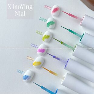 小颖美甲-6色夏日冰淇淋晕染液 6ml 美甲晕染液（不送色板）