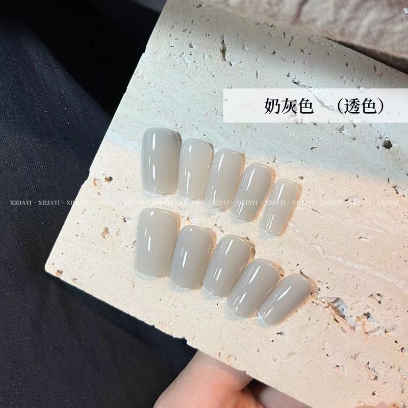小颖美甲-奶灰色 透色胶 牛奶瓶15ml（单色）甲油胶