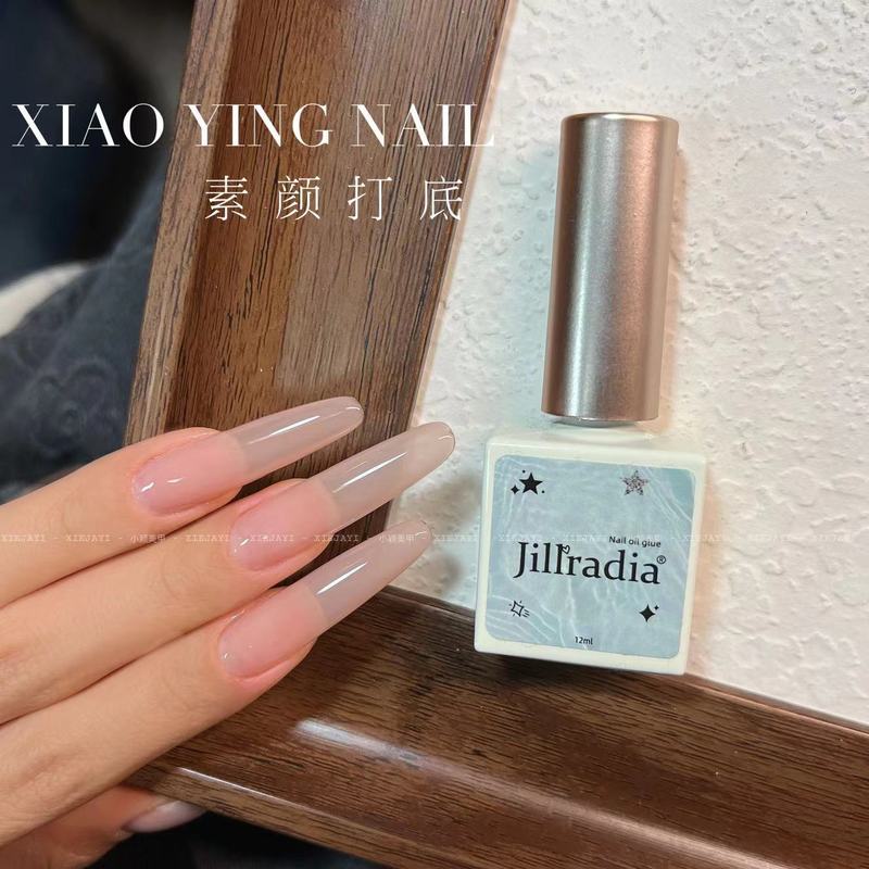 小颖美甲-素颜打底 美甲纯欲色 裸粉色 10ml瓶装（单色）甲油胶