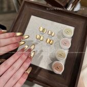 5g罐装 小颖美甲 4色初秋晚秋秋月系列猫眼胶 美甲光疗指甲油胶