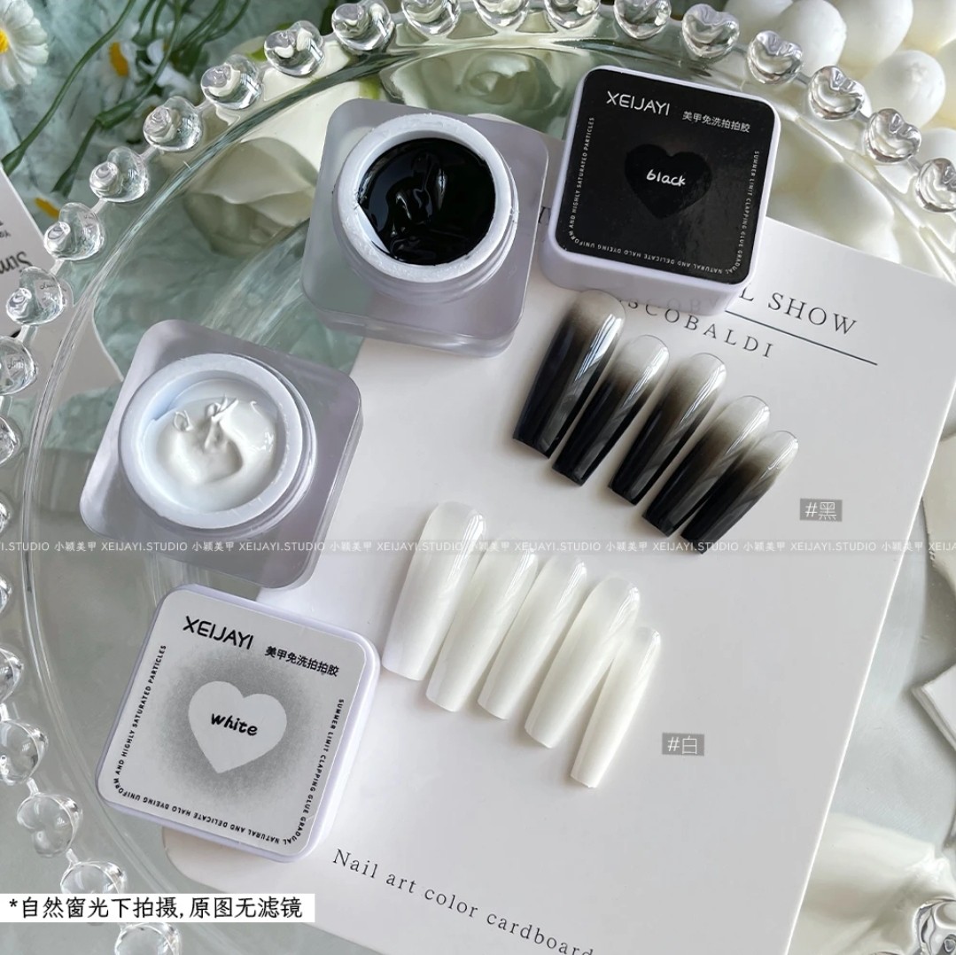 小颖美甲-罐装5g 黑色白色免洗彩绘拍拍胶 (有备案)黑色难照干,彩妆/香水/美妆工具,指甲装饰,淘宝优惠券,粉丝福利购,淘宝优惠卷
