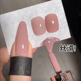 甲油胶打底色15ml瓶装 网红美甲 白茶清欢裸色半透9色