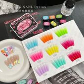 小颖美甲 Y2K 9色mini九宫格系列免洗彩绘拍拍胶2.5g荧光彩色