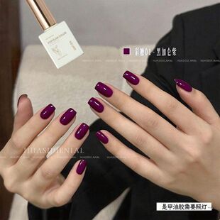 紫色 小颖美甲瓶装 15ml新款 彩糖01纯色胶 网红 指甲油胶爆款