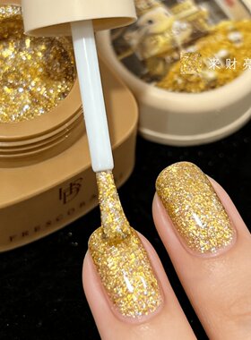 小颖花思蝶显白富贵日进斗金闪粉素材金箔亮片来财金光碎钻甲油胶