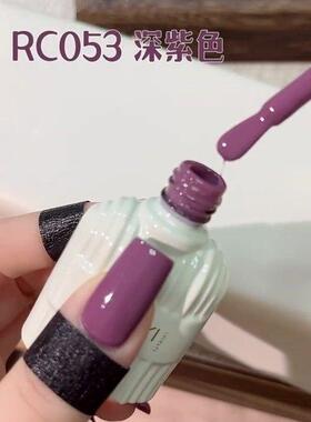 秋冬美甲棕色纯色胶15ml瓶装甲油胶美甲光疗胶焦糖咖啡色甲油胶