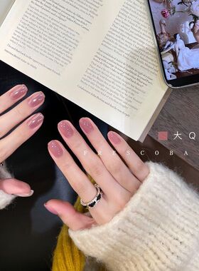小颖花思蝶-大Q瓶16樱落粉美甲粉紫色系半透胶12ml甲油胶（三不含